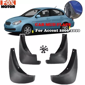 Брызговики для Hyundai Accent 2006 2007 2008 2009 2010 брызговик брызговики GLS седан с клапанами брызговики крыло Verna