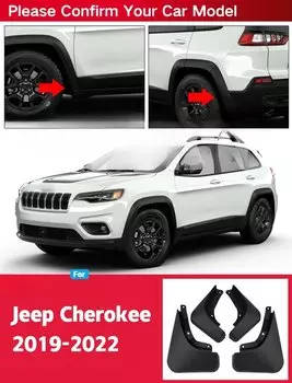 Брызговики для JEEP Cherokee 2019-2022, брызговики, переднее и заднее крыло, автостайлинд, автомобильные аксессуары