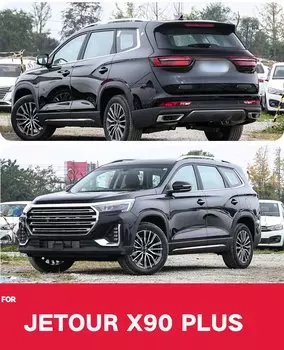 Брызговики для JETOUR X90 PLUS 2021-2024, брызговики, передние и задние колеса, автомобильные аксессуары, 4 шт.