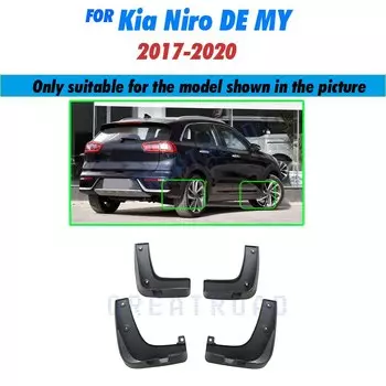 Брызговики для Kia Niro DE MY 2017, 2018, 2019, 2020, 4 шт.