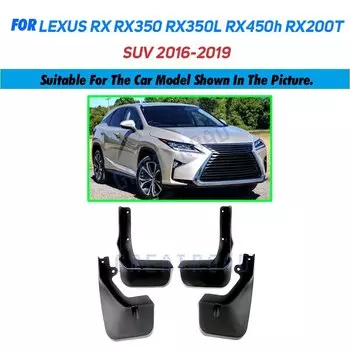 Брызговики для LEXUS RX RX350 RX450h RX200T RX350L 2016 2017 2018 2019