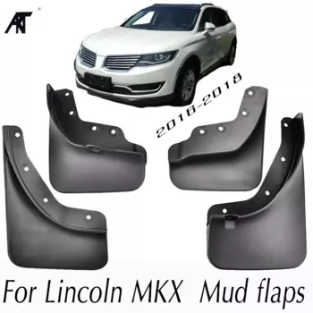 Брызговики для Lincoln MKX, 2016, 2017, 2018