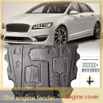 Брызговики для Lincoln MKZ 2017-2020, черные, под двигатель