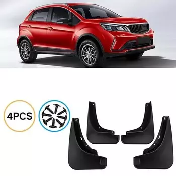 Брызговики для Livan X3 Pro 2023, брызговики, брызговики, аксессуары для автомобиля, 4 шт.