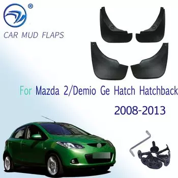 Брызговики для Mazda 2 / Demio Ge Хэтчбек 2008-2013