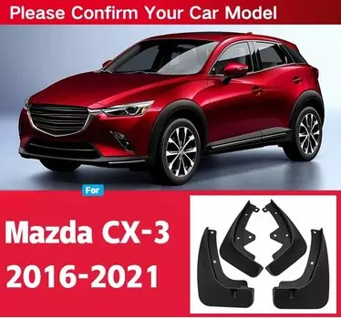 Брызговики для Mazda CX3 CX 3 2016-2021 2017 2018 DK