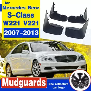 Брызговики для Mercedes Benz S Class S-Class 2012 2011 2010 2009 2008 W221 V221 2007-2013 брызговики S300 S350 450