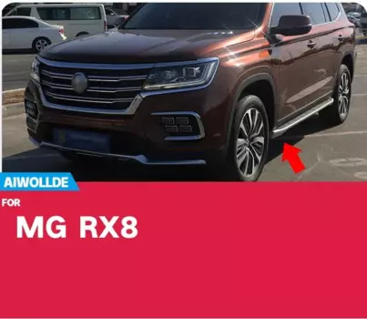 Брызговики для MG RX8 2022 2021 2020 2019, брызговики от грязи, брызговики, передние и задние колеса, брызговики, автомобильные аксессуары