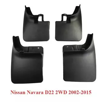 Брызговики для Nissan Navara D22, NP300, 4WD, 2WD, 2002-2015, брызговики от грязи, брызговики, передние и задние колеса, брызговики, автомобильные аксессуары