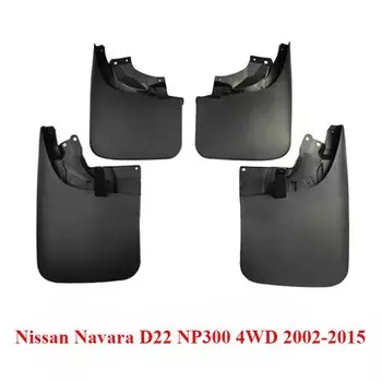 Брызговики для Nissan Navara D22 NP300 4WD 2WD 2002-2015, брызговики, передние и задние колеса, крыло, автомобильные аксессуары