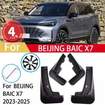 Брызговики для Пекина BAIC X75 X7 2024 2025, грязеотталкивающие щитки, передние и задние брызговики, брызговики, аксессуар для авто из АБС