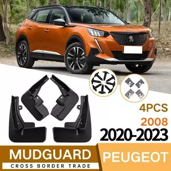 Брызговики для Peugeot 2008 2020-2023, брызговики, брызговики, передние и задние колеса, крылья, автомобильные аксессуары, 4 шт.