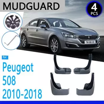 Брызговики для Peugeot 508 SW 508sw 2010 ~ 2018, 2011, 2015, 2016, 2017, автомобильные аксессуары