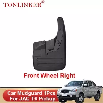 Брызговики для пикапа, Автомобильные Брызговики для JAC T6 Shuailing 2019 2020 2021 2022