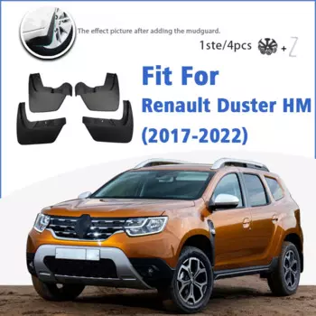Брызговики для Renault Duster HM 2017-2022 спереди и сзади 4 шт. Брызговики автомобильные аксессуары Auto Styline брызговик крыло
