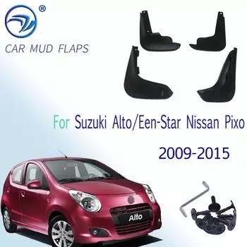 Брызговики для Suzuki Alto/A-Star, Nissan Pixo 2009-2015