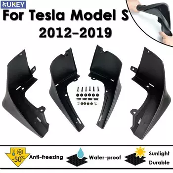 Брызговики для Tesla Model S 2012 2013 2014 2016 2017 2018 2019