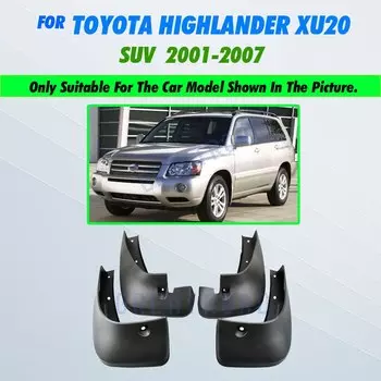 Брызговики для Toyota Highlander Kluger 2001-2019, 2002 2003