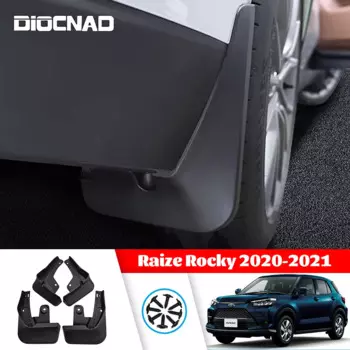 Брызговики для Toyota Raize Rocky 2020-2021, 4 шт., передние и задние брызговики, брызговики, аксессуары для автомобильных брызговиков