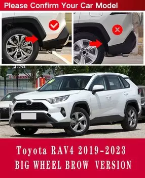 Брызговики для Toyota RAV4 2019-2023, гибридные Брызговики XA50 2022, брызговики, аксессуары