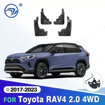 Брызговики для Toyota RAV4 2,0 4WD 2017 2018 2019 2020 2021-2022
