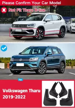 Брызговики для Volkswagen VW Tharu 2019 2020 2021 2022