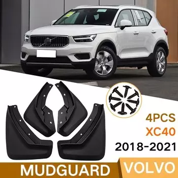 Брызговики для Volvo XC40 2018-2023, брызговики, переднее и заднее крыло, автомобильные аксессуары Styline