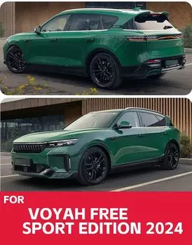 Брызговики для Voyah Free, брызговики, брызговики, передние и задние колеса, автомобильные аксессуары, 4 шт.