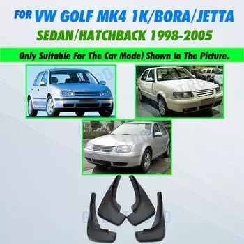 Брызговики для VW Golf 4 Mk4 IV Bora Jetta 1998-2005, 2000, 2001, 2002