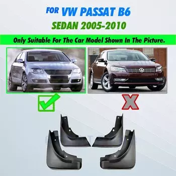 Брызговики для VW Passat B6 3C 2005-2010 седан, брызговики от грязи, Набор детских брызговиков 2006 2007 2008 2009