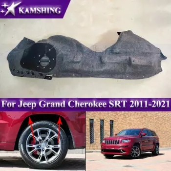 Брызговики Kamshing с подкладкой для Jeep Grand Cherokee SRT 2011-2021, брызговики передних и задних колес с подкладкой