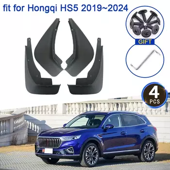 Брызговики передние детали для Hongqi HS5 2019 2020 2021 2022 2023 2024