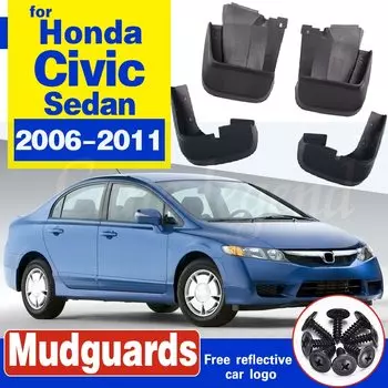 Брызговики передние и задние для Honda Civic 2006-2011, комплект литых брызговиков крыло брызговиков 2007 2008 2009 2010