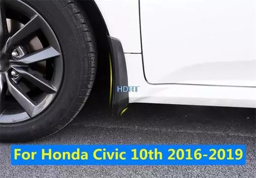 Брызговики передние и задние для Honda Civic 10 2016-2019