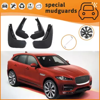 Брызговики передние и задние для Jaguar 16-20