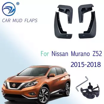 Брызговики передние и задние для Nissan Murano Z52 2015 2016-2018