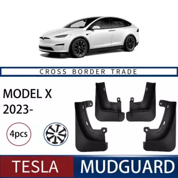 Брызговики передние и задние для Tesla Model X 2023