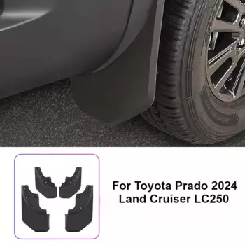 Брызговики передние и задние для Toyota Prado 2024 Land Cruiser LC250