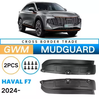 Брызговики, подходят для Great Wall haval F7 2024, брызговики для шин, брызговики, аксессуары для защиты колес, 4x шины