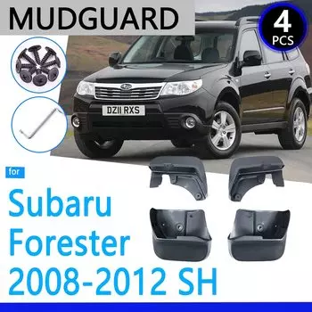 Брызговики подходят для Subaru Forester SH 2008 2009 2010 2011 2012, автомобильные аксессуары, брызговики, автомобильные запасные части