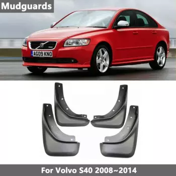 Брызговики подходят для Volvo S40 2008-2014 2009 2010, брызговики, брызговики, переднее и заднее колесо, внешние аксессуары для автомобиля