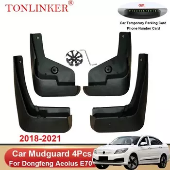 Брызговики TONLINKER для Dongfeng Aeolus E70 2018 2019 2020 2021