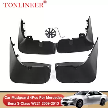Брызговики TONLINKER для Mercedes Benz S-Class, W221, S350, S300, S400, S500, S600, 2005-2013