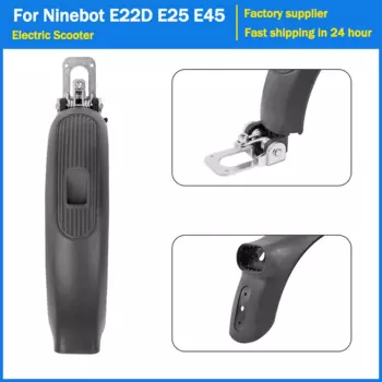 Брызговики задние для Segway Ninebot E22D E25 E45