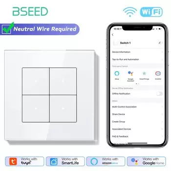 BSEED Smart Click выключатель света
