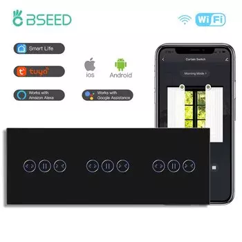 BSEED Умные переключатели для штор, черные