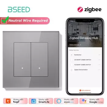 Умный выключатель света BSEED ZigBee желтый