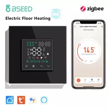 БSEED Zigbee Термостат для водяного котла