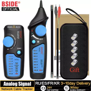 BSIDE FWT81 сетевой кабель трекер