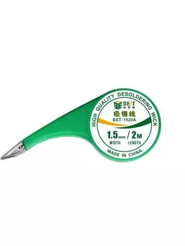 BST 2-метровая лента с защитой от ожогов и впитывания олова, подходит для сварки, ремонта печатных плат, инструментов для очистки